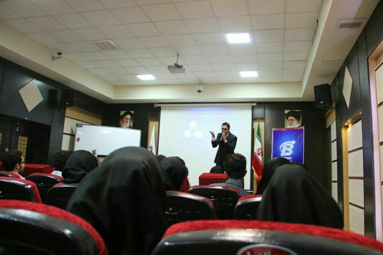 Seminar about Personality Models in AI by Nima Saraeian نیما سرائیان 17