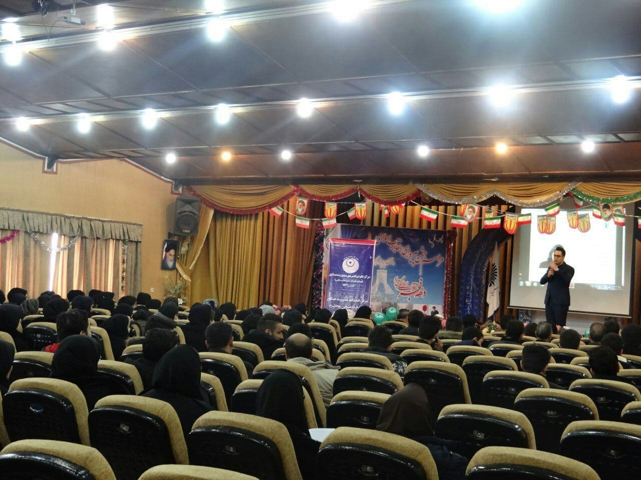Seminar about Psychometrics and AI by Nima Saraeian نیما سرائیان 9