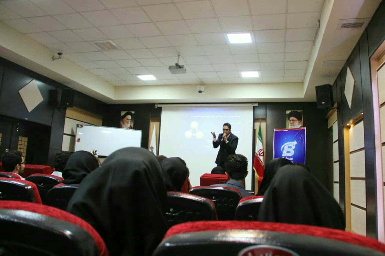 Nima Saraeian Seminar 17 Seminar about Personality Models in AI by Nima Saraeian نیما سرائیان 17